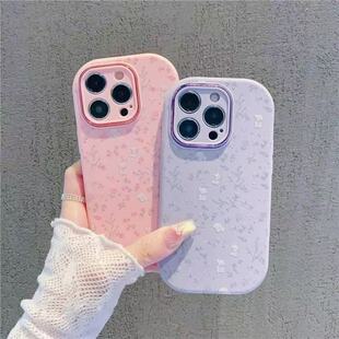 软76sY50sy35m女52防摔U10 粉色满屏碎花适用于vivo y77 93S新款 3X大胖子 Y500手机壳300proY200I保护套Y78m