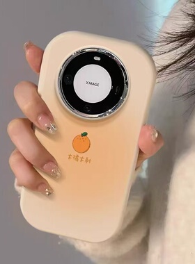 晕染橘子适用于荣耀500pro手机壳400/300pro/100/90GT+女x9play7Tprox70i50+Magic8air畅玩60m镜框保护套