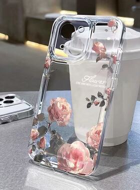 粉色玫瑰花适用于opporeno15手机壳14pro13/12/10pro+9/8/7A5新款findx9x8Ultrax7findx6pro女reno2Z天使眼