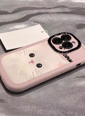 趣味小白猫咪适用于vivoiqoo z9turbo手机壳 iqooneo11/10/9se/8pro新款全包iqoo15/13pro12z9x7女泡芙保护套