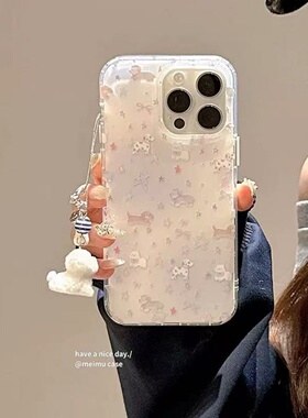 满喆小狗星星适用于OPPOReno15手机壳14/13PROFindX8Sx9保护套A6PROA5A3X7Ultra新款K12S11女款reno10高级IMD