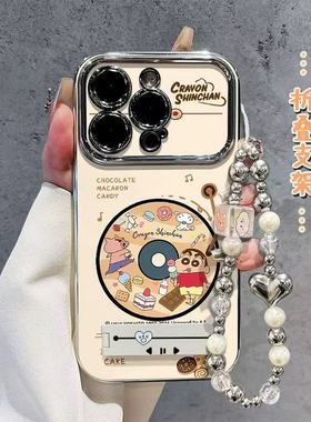 满喆唱片小新适用于vivox200s手机壳x100pro/x90s/x80/70/60tS18保护套S30/20/19/16/15女12/10/9/7新视窗