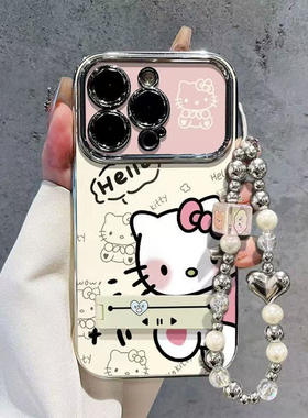 满喆 跳舞猫适用于OPPORealme真我GT7pro手机壳真我Q5PRO13pro+/V23GT探索版NEO7/6/5软2保护套Q3GT2新视窗