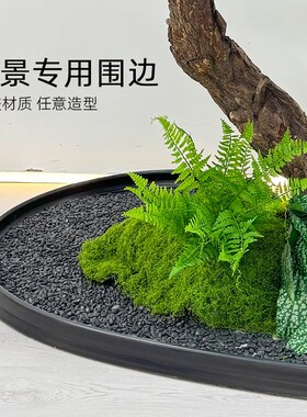 仿真植物景观围挡围栏室内绿植围边阳台造景楼梯间装饰硅胶围栏