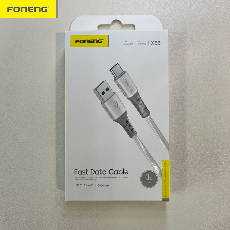 蜂能2米typec扁口白色安卓快充线