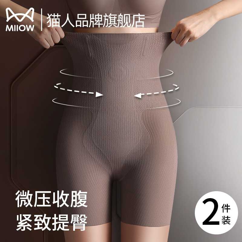 ۻ㣺ɫ MƼ85-100 èոοŮնǿθտ64.52Ԫ(88VIP 95)