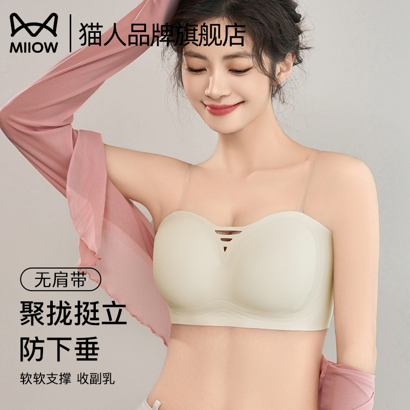 ۻ㣺 S èƷ콢Ů63.79Ԫ(88VIP 95)