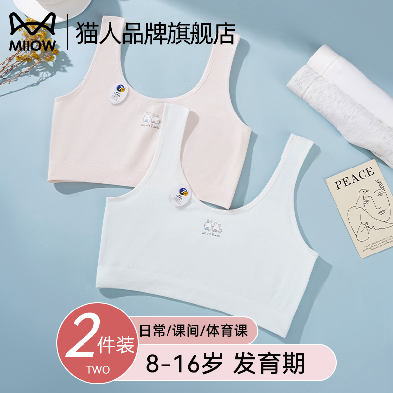ۻ㣺1Ůءɫ F èŮͯڱŮ46.55Ԫ(88VIP 95)