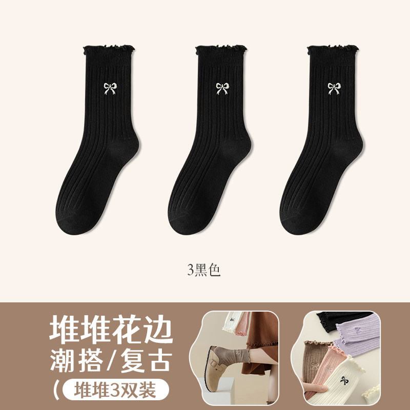 猫人孕妇月子袜子女春秋季产妇松口不勒脚新款睡眠专用堆堆长棉袜