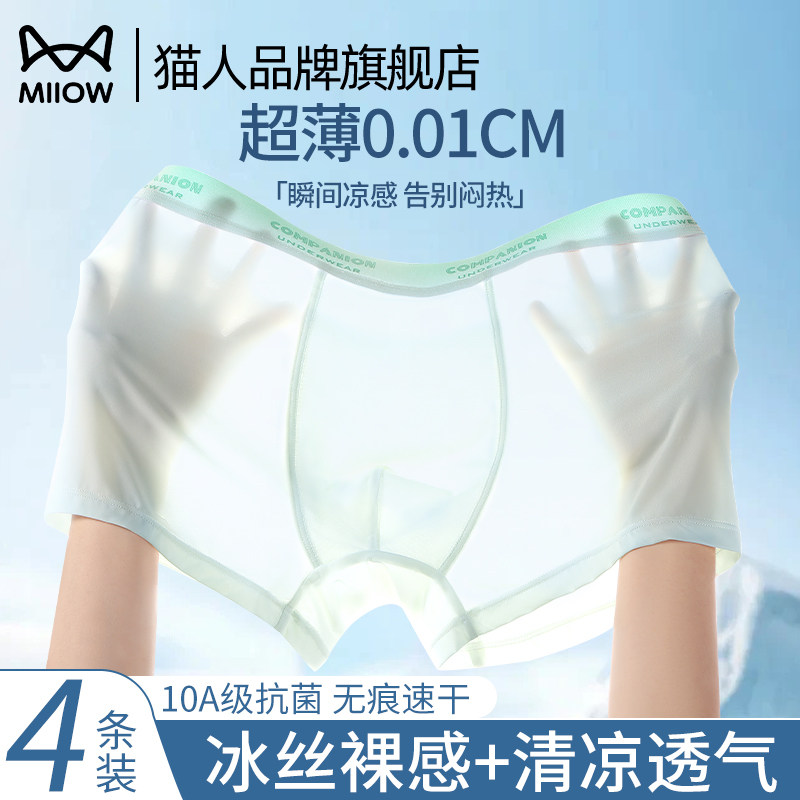 L ɰ����+������+ˮī�� è�˱�˿��ʿ�ڿ�����2025�¿�