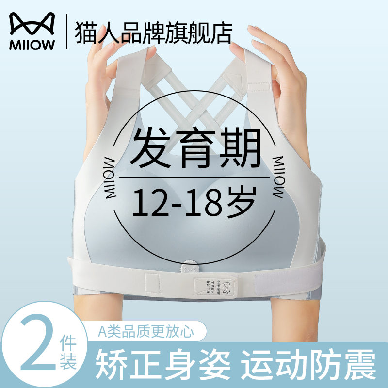 ǳ S èŮഺڳ޺ᱡ͸͹˶46.55Ԫ(88VIP 95)