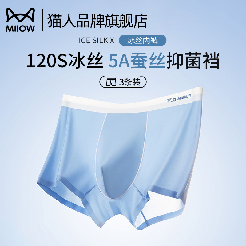 L ��ɫ+�����+ǳ�ػ� è�˱�˿�ڿ����ļ�����͸��