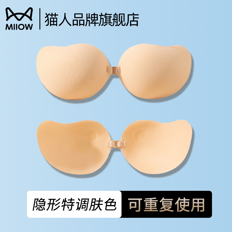 ۻ㣺F ɫA èƷ콢Ů50.44Ԫ(88VIP 95)
