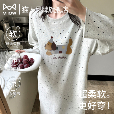 猫人100%纯棉女士睡裙春秋新款