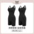 [Upgraded Chest Strap Adjustable Shoulder Strap]Black + Black