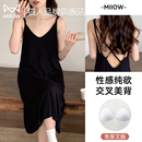 猫人女款 睡裙凉感冰丝带胸垫夏季 薄款 性感纯欲睡衣家居服2025新款