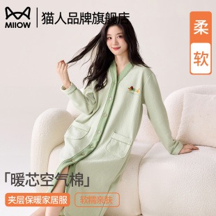 猫人空气棉夹层睡裙女秋冬季 腊肠狗睡衣可爱卡通可外穿家居服 长袖