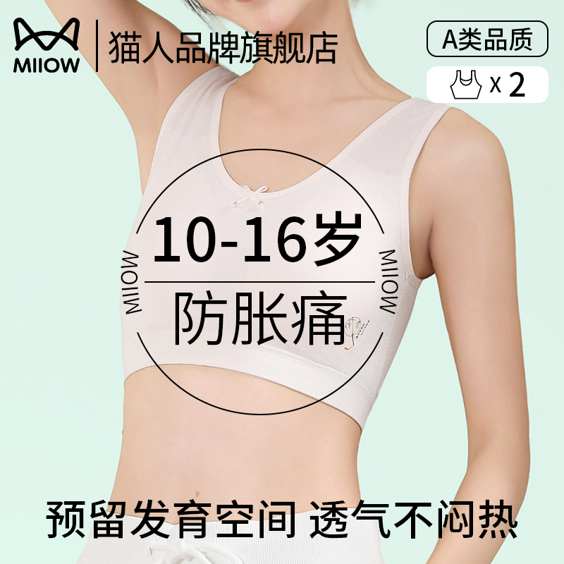 ɫ F èŮŮͯڳ׶˶޺ѧ75.9Ԫ(88VIP 95)