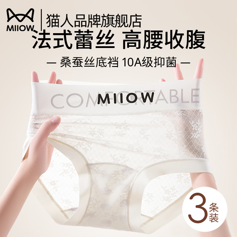 潮流精品,品质保证