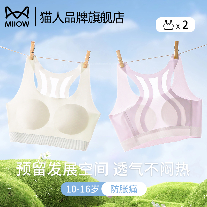 ۻ㣺ɫ M èŮഺڳ41.71Ԫ(88VIP 95)