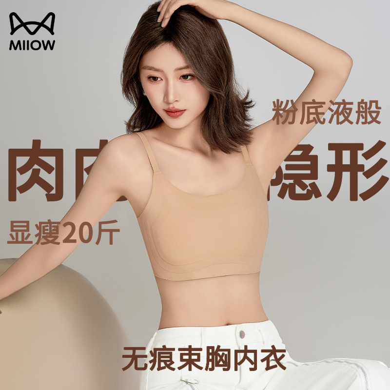 ۻ㣺۵Һ M èŮС67.54Ԫ(88VIP 95)