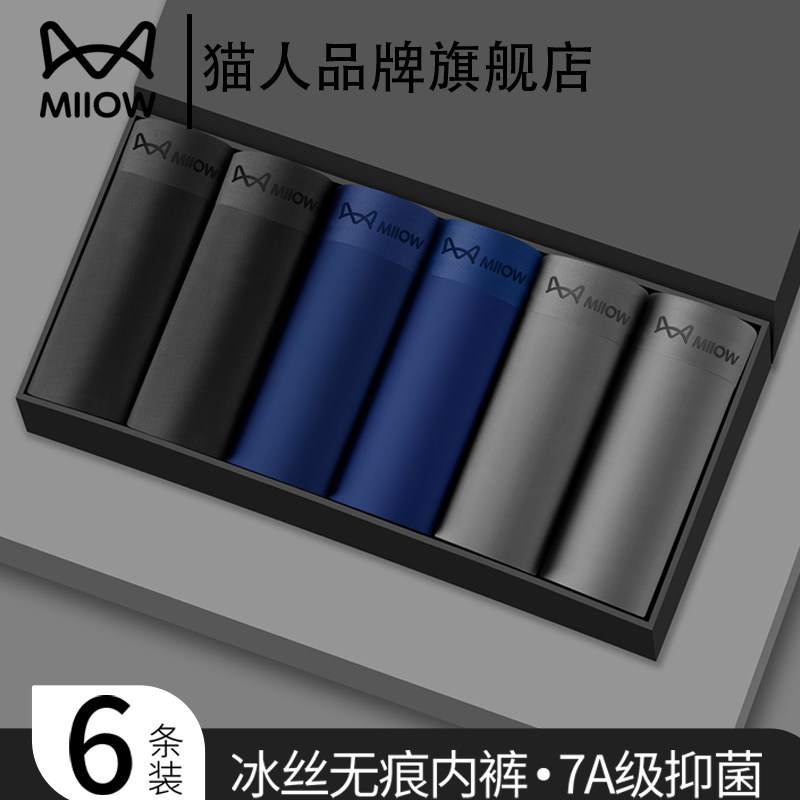 L �׻�+��ɫ+���� ��ʿ�ڿ��˿�޺�͸���ĽǶ̿�