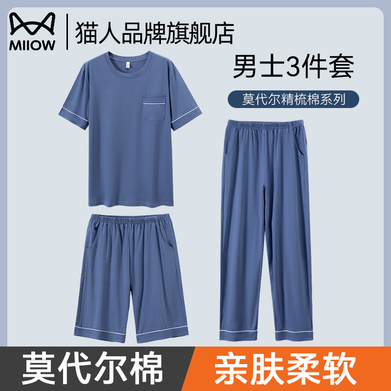 ���ࡾԲ�� 100%�������ס� L Ī����������˯����ʿ�ļ�