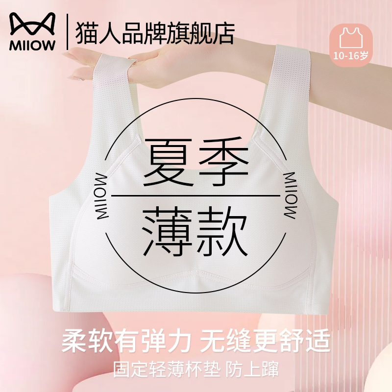 ۻ㣺ɫ M èŮ׷˶41.71Ԫ(88VIP 95)