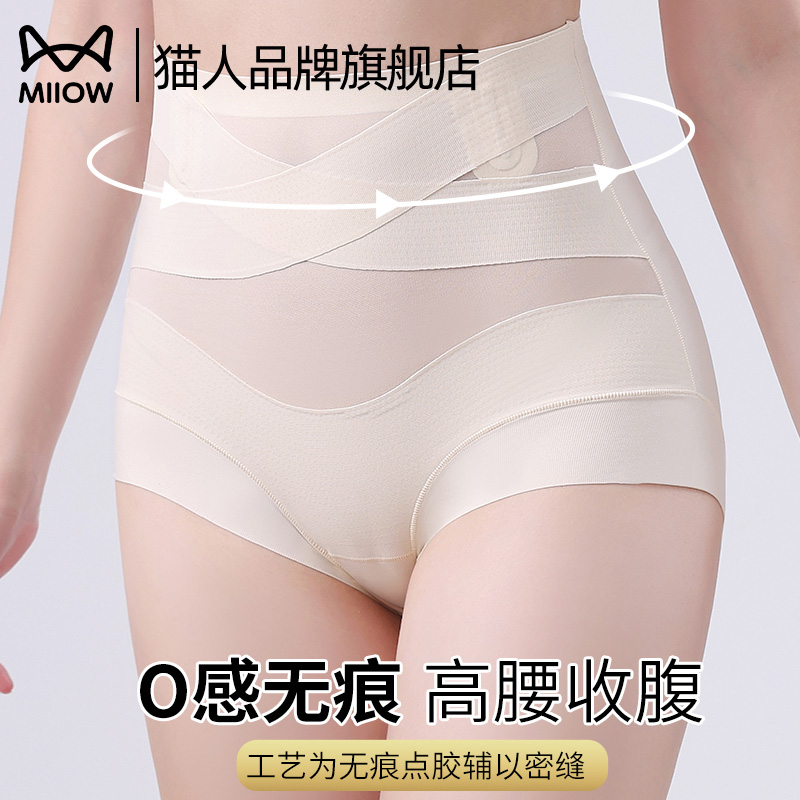 ۻ㣺è˸οŮڿ202549.9Ԫ