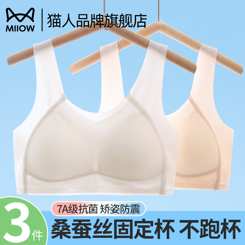 ۻ㣺ɫ M èŮ·ѧ˶ɣ˿̶˿޺͸47.4Ԫ(88VIP 95)