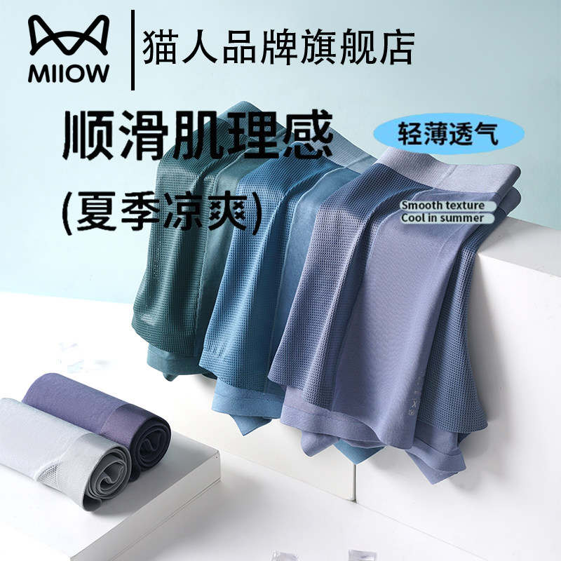 L ������+����ɫ+̼��ɫ Ī������ʿ�ڿ��˿�޺��ĽǶ̿�