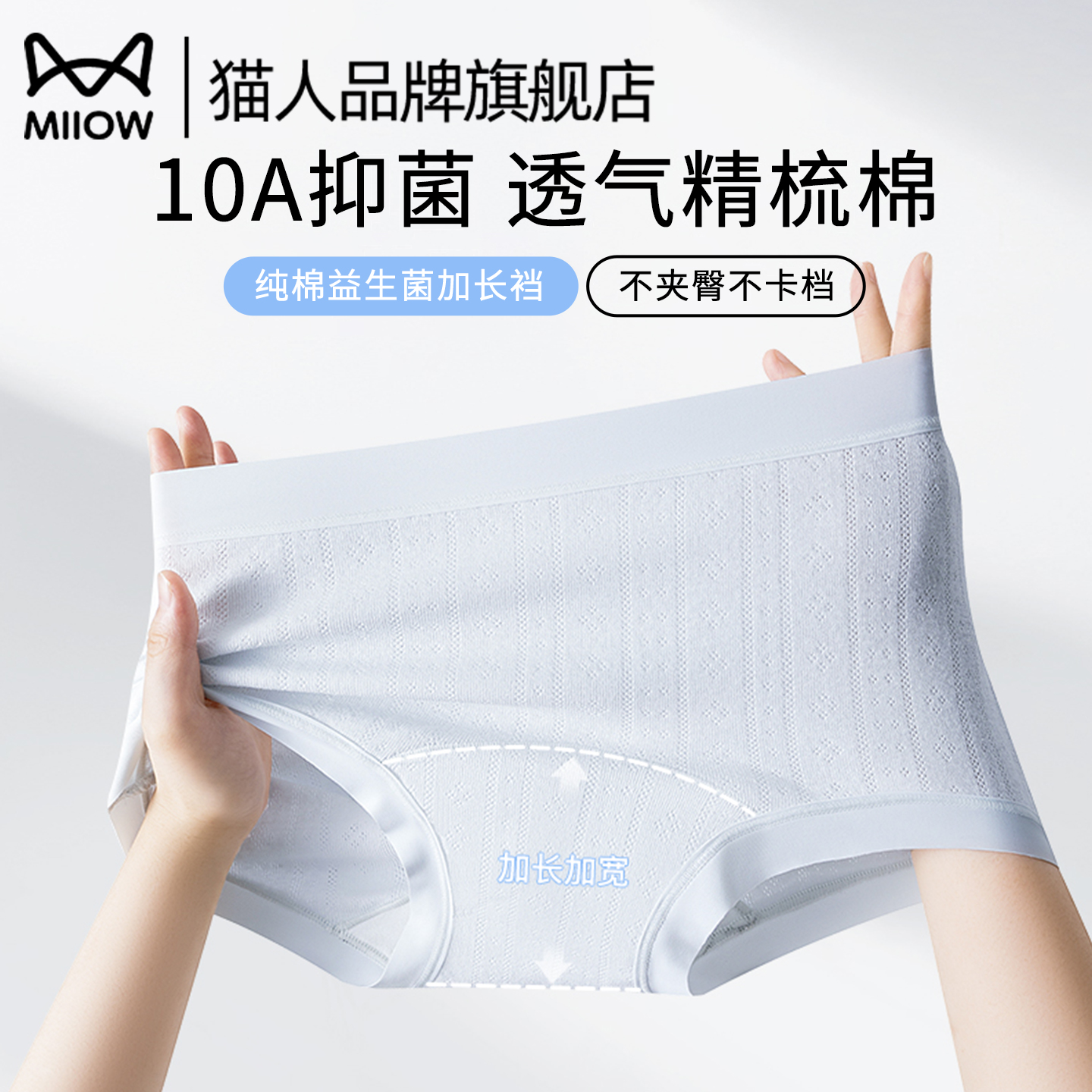 3װɫ+ɫ+ɫ M èŮʿڿ㴿޿2025¿޺͸Ƕ̿ͷ