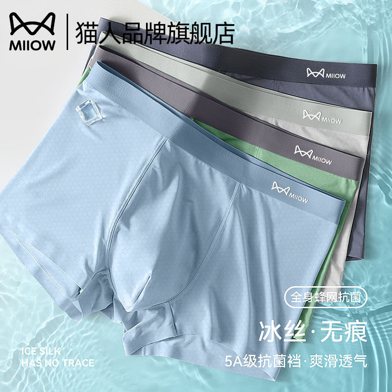 L ���+ǳ��+��ɫ��5A�����ѿ����޺�͸���� è���޺۱�˿�������˶������ڿ�