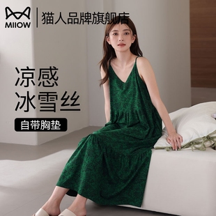 天冰丝2025新款 猫人睡裙女夏季 带胸垫吊带睡衣家居服可外穿连衣裙
