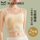 猫人抹胸内衣美背女士文胸一体背心吊带内搭上衣外穿带胸垫打底衫