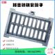 球墨铸铁井盖雨水口漏水套篦子排水沟重型沙井盖窨井盖雨水口套篦