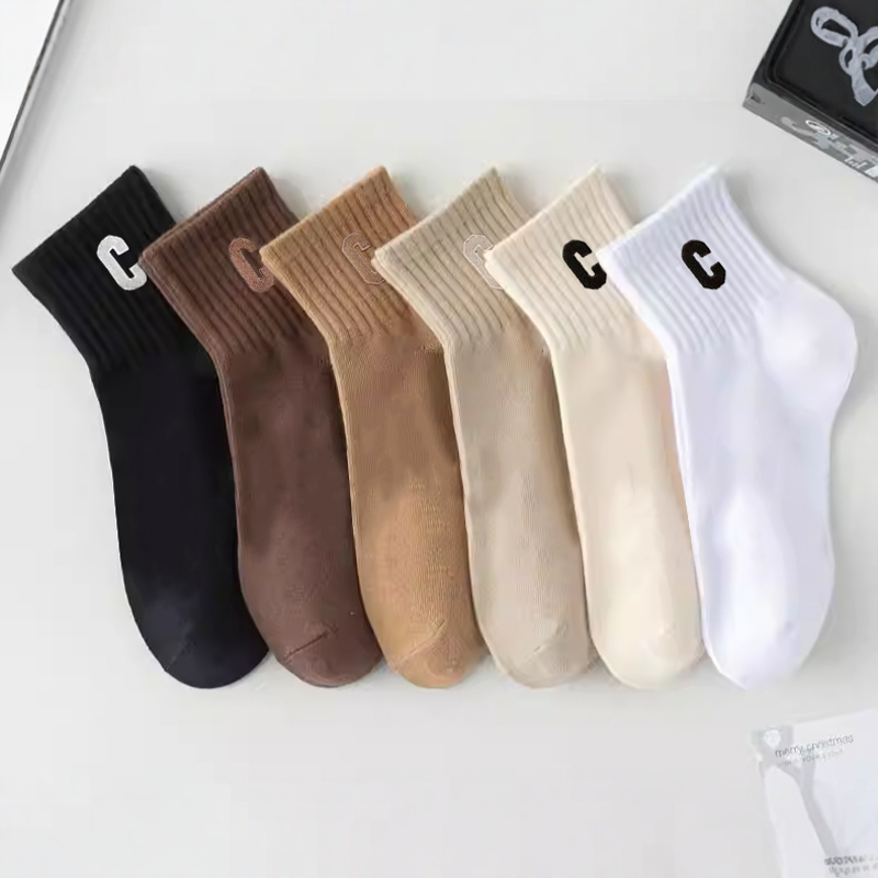 一次性50双黑白色袜子女款中筒袜秋冬百搭免洗日抛防臭男士短筒袜,女士内衣/男士内衣/家居服,一次性袜子,淘宝优惠券,粉丝福利购,淘宝优惠卷