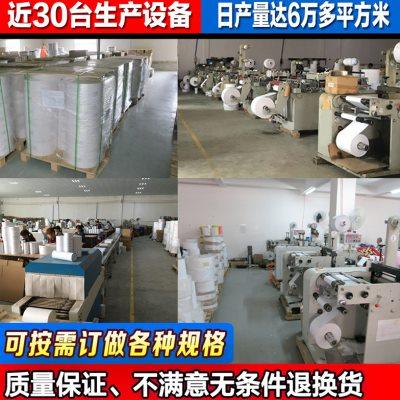 50*70*2000张条码标签纸铜板条码纸不干胶标签纸标签机打印纸