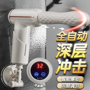 Vibrator Realistic Women Thrusting for Penis Big Toys Dildo