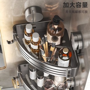 收 卫生间吸盘免打孔置物架浴室三角架加厚淋浴N洗手台墙上壁挂式