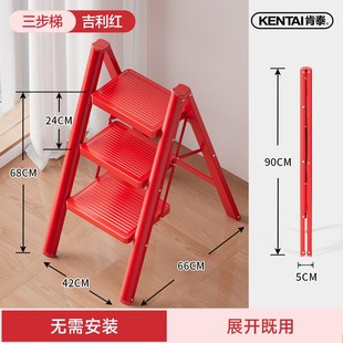 乔迁之喜 家用折叠伸缩梯子加厚J人字梯室内安全多功能楼梯