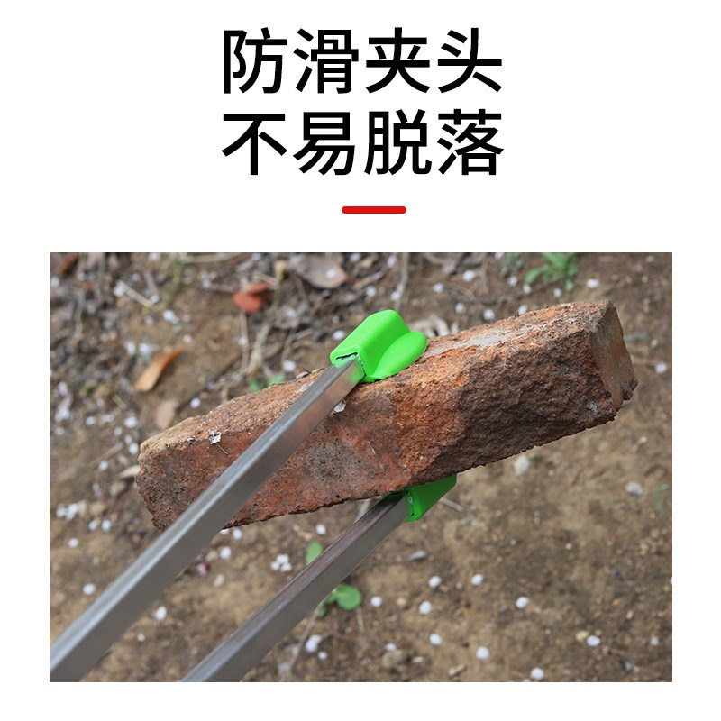 垃圾夹拾物器卫生钳环卫s工人专用工具铝合金取物神器捡垃圾磁力