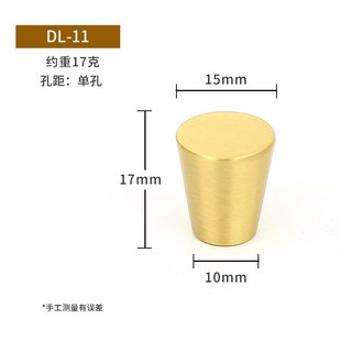 中式 柜拉手全铜拉手家用五 拉手柜门新中式 o橱柜门把手抽屉书柜鞋