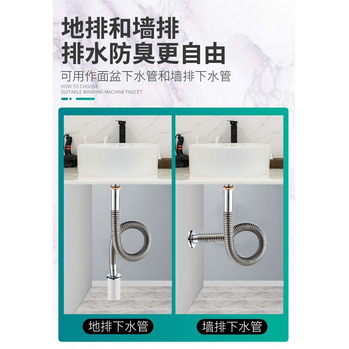 厂家 面盆下水器弹跳芯加厚不锈钢下水器洗手盆下水管