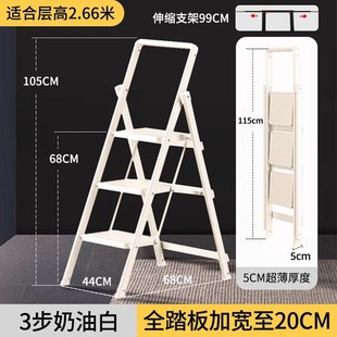 家用室内折叠防滑加固q铝合金梯子单侧梯五步梯加厚人字梯登高铝