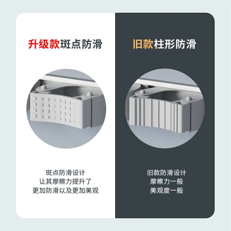 可移动家用浴室免打孔壁挂拖把架挂钩拖把扫把收纳挂架收纳架
