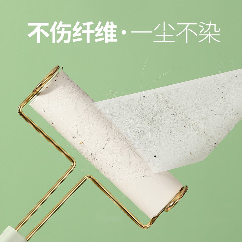 粘毛器滚筒卷纸神器除o毛器塑料滚刷沾尘替换纸轻奢宠物毛发粘毛