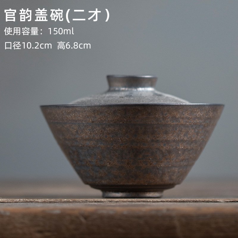 手工薄胎大号三才盖碗o茶杯防烫陶瓷单个泡茶茶碗功夫茶具粗陶茶