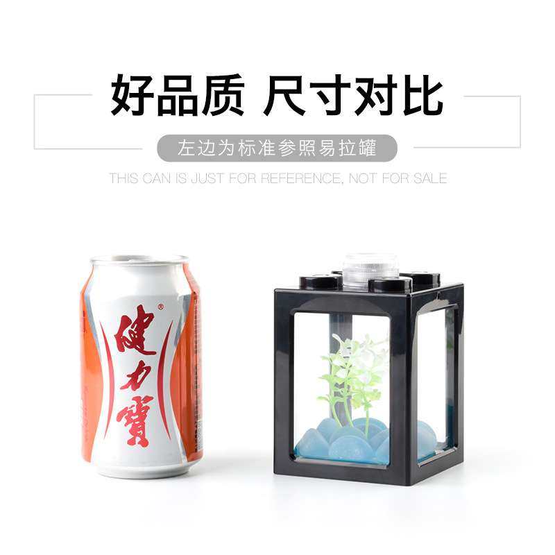 斗鱼mini，斗鱼mini录屏