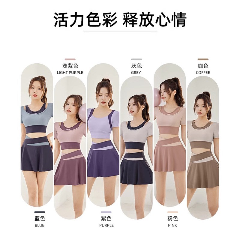 网球裙女运动透气202p4夏季羽毛球短裙新款跑步健身专业网球服裙